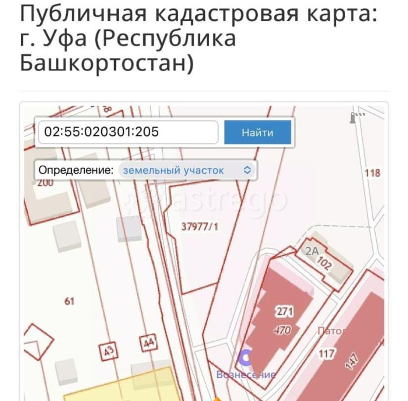 Коммерческий участок, 7.1 сотки Уфа - изображение 5