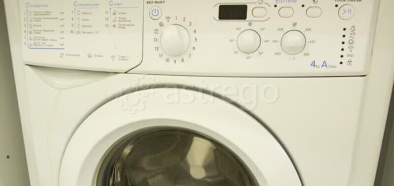 Студия, 16 м2, 1/10 эт. Красноярск - изображение 7