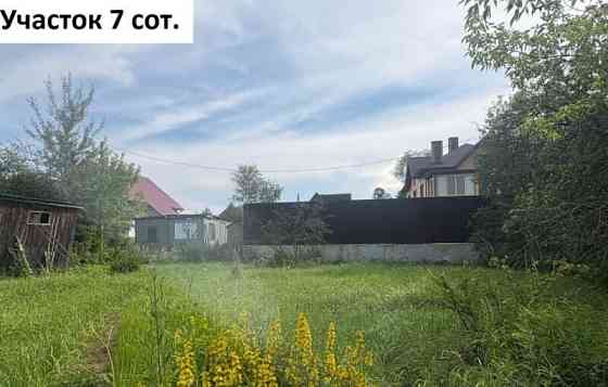 Земельный участок, 7 соток Хотьково