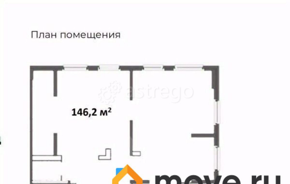 Свободного назначения, 146.2 м2 Мытищи - изображение 3