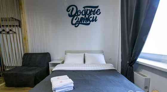 Студия, 20 м2, 6/14 эт. Подольск