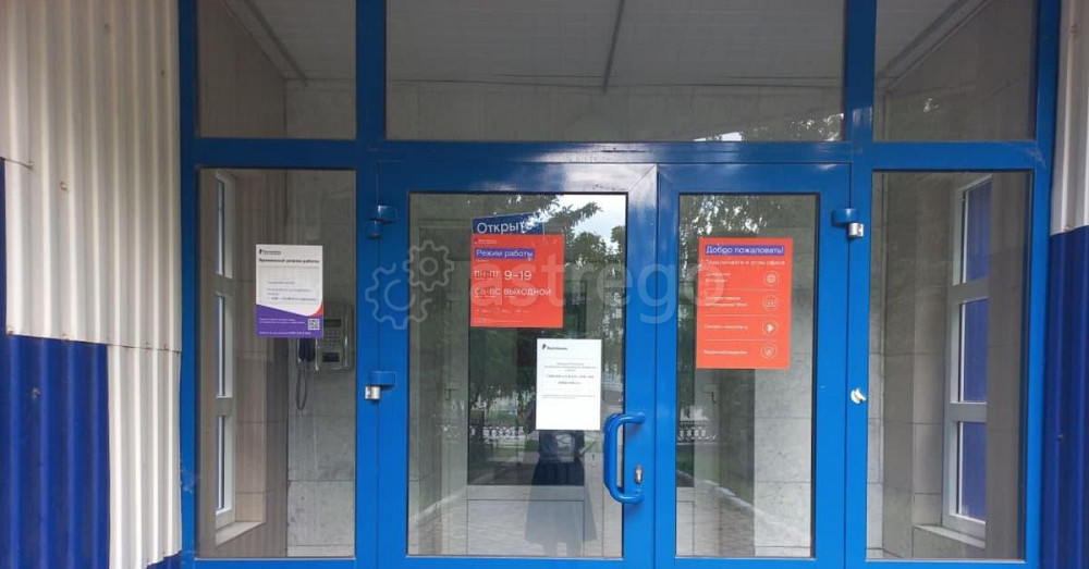 Свободного назначения, 193 м2 Октябрьский - изображение 6