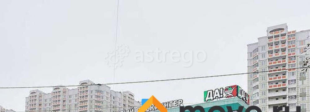 Торговое помещение, 20 м2 Балашиха - изображение 1