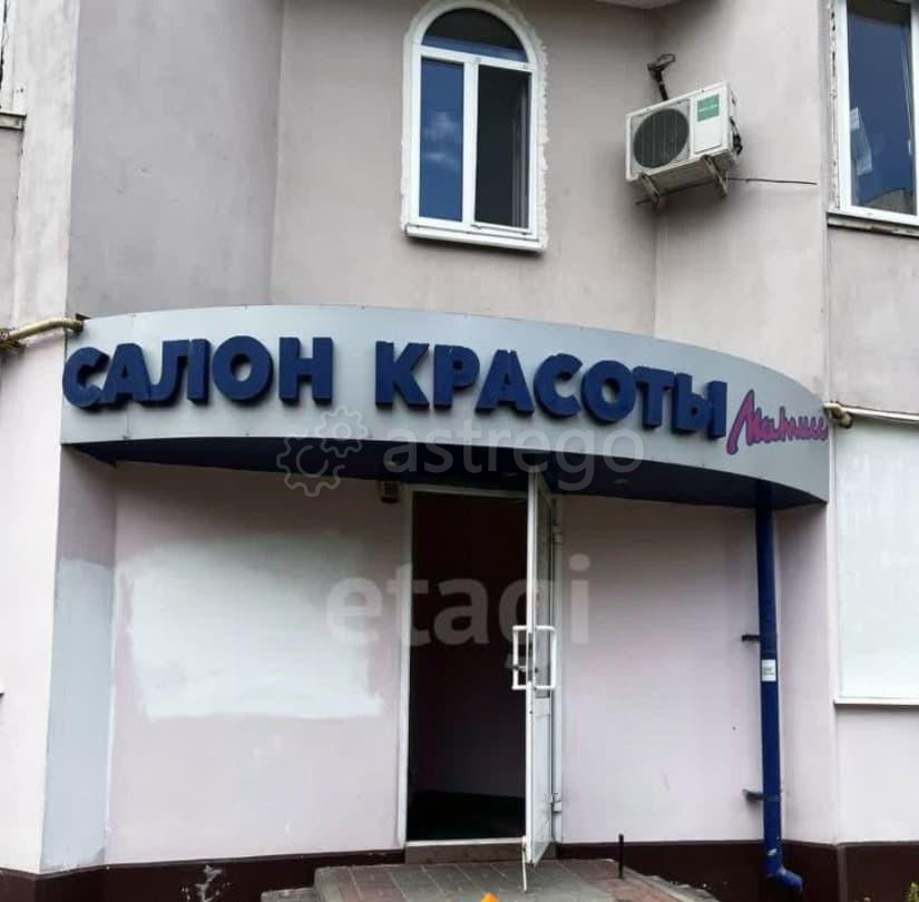 Готовый бизнес, 67.4 м2 Белгород - изображение 6