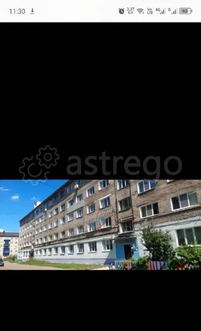 1-комн. квартира, 42 м2, 5/5 эт. Стерлитамак - изображение 1