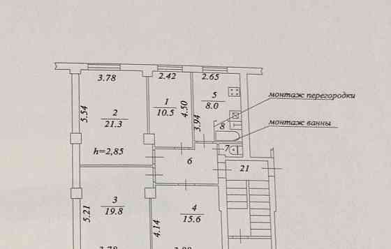 Комната, 86.2 м2, 1/5 эт. Балашиха