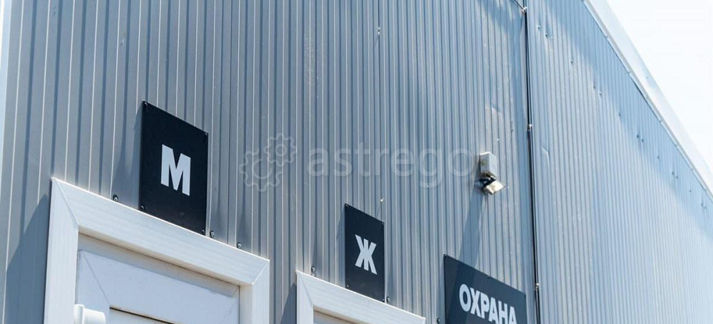 Склад, 182 м2 Яблоновский - изображение 6