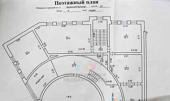 Торговое помещение, 1397 м2 Уфа