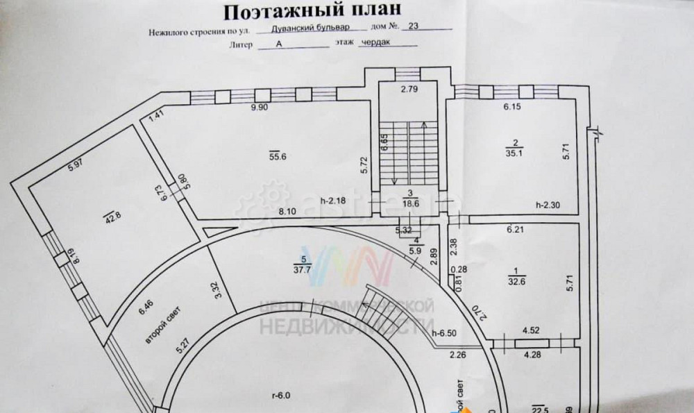 Торговое помещение, 1397 м2 Уфа - изображение 2