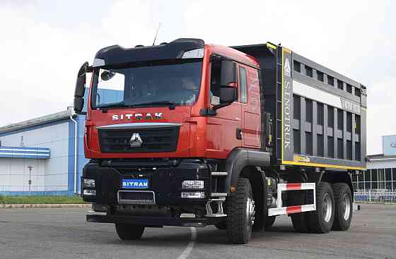 Самосвал Sitrak C7H 6x4 20 м3 440 л.с. МКПП кузов П-образный (LZZ8DMVD0PC258967) Набережные Челны