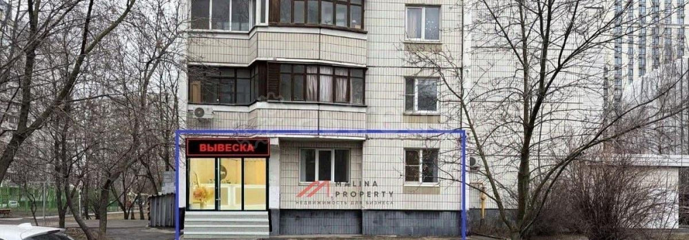 Торговое помещение, 263 м2 Москва - изображение 5