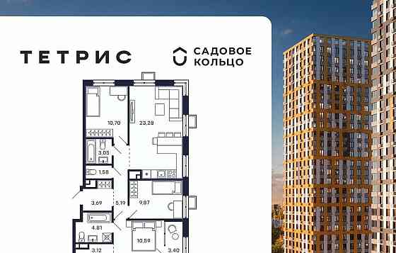 3-комн. квартира, 81.46 м2, 28/28 эт. Красногорск