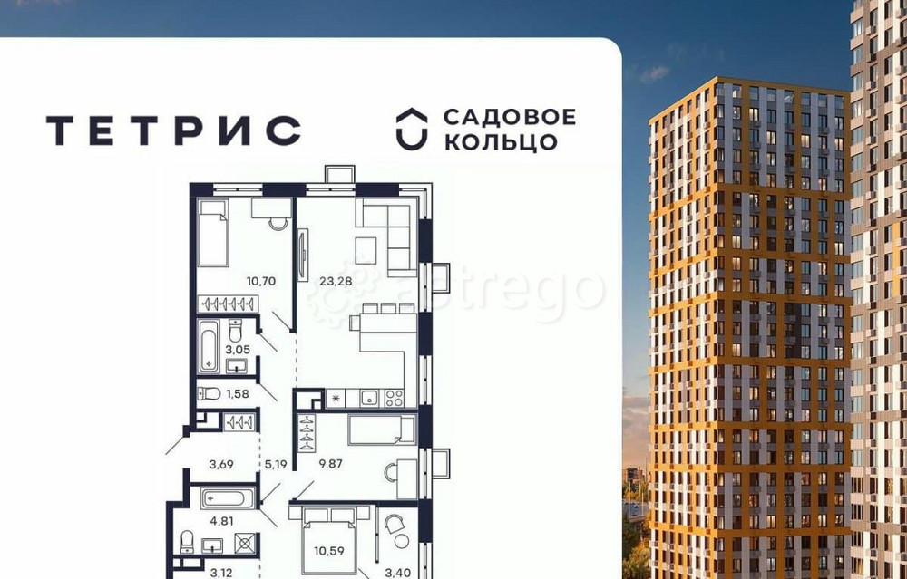 3-комн. квартира, 81.46 м2, 28/28 эт. Красногорск - изображение 1