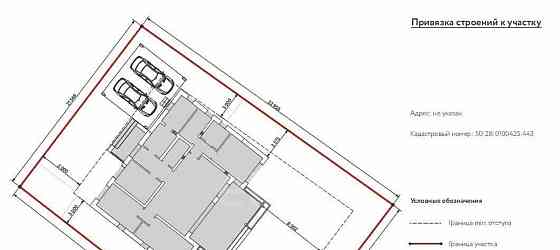Дом, 143.9 м2, 7.34 га, 1 эт. Домодедово