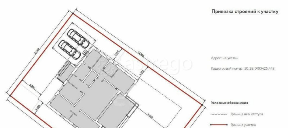 Дом, 143.9 м2, 7.34 га, 1 эт. Домодедово - изображение 5