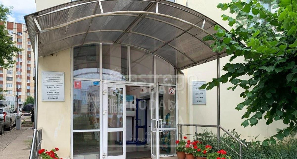 Офис, 34 м2 Уфа - изображение 1