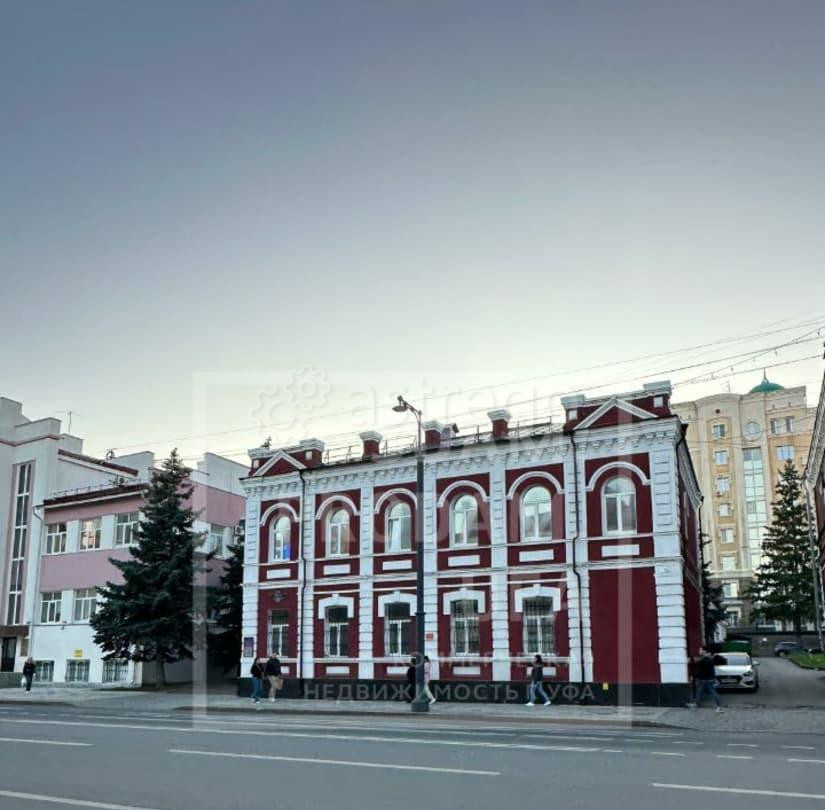Офис, 177 м2 Уфа - изображение 1