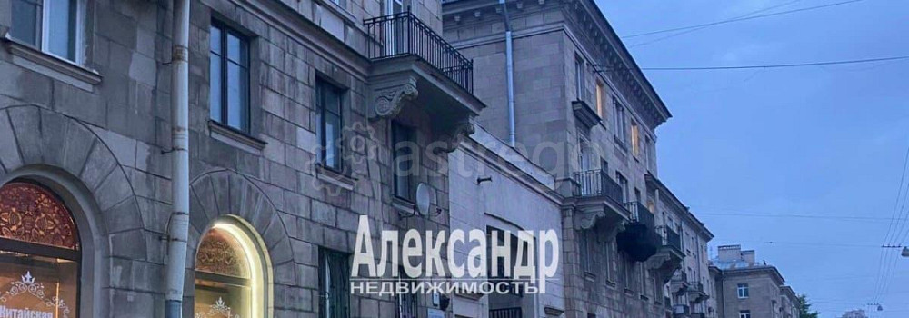 Свободного назначения, 79.2 м2 Санкт-Петербург - изображение 1