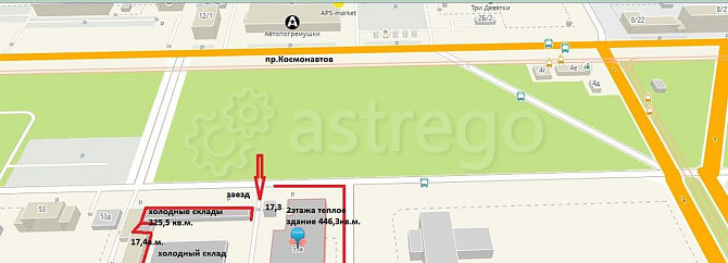 Офис, 14.5 м2 Барнаул - изображение 1