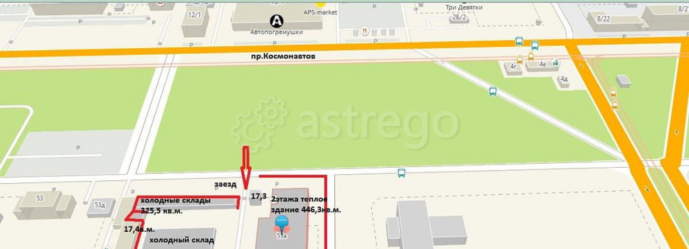 Офис, 14.5 м2 Барнаул - изображение 1
