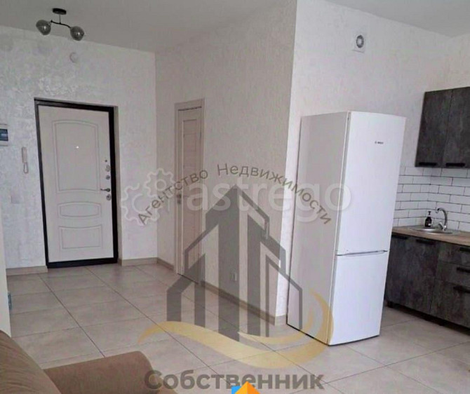 Студия, 45 м2, 15/16 эт. Старый Оскол - изображение 7