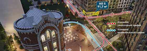 Свободного назначения, 91.7 м2 Мытищи