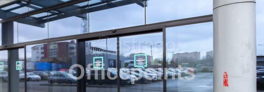 Офис, 308 м2 Мытищи - изображение 3