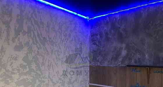 Комната, 17 м2, 7/9 эт. Раменское