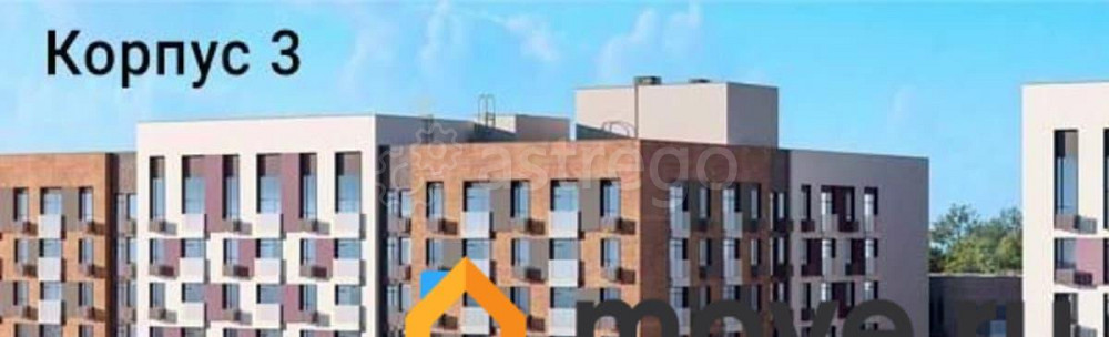 3-комн. квартира, 81.3 м2, 2/8 эт. Королев - изображение 7