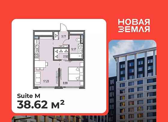 1-комн. квартира, 38.62 м2, 4/17 эт. Санкт-Петербург