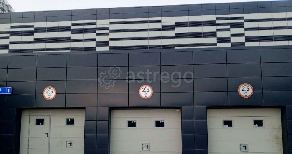 Производственное, 325 м2 Люберцы - изображение 5