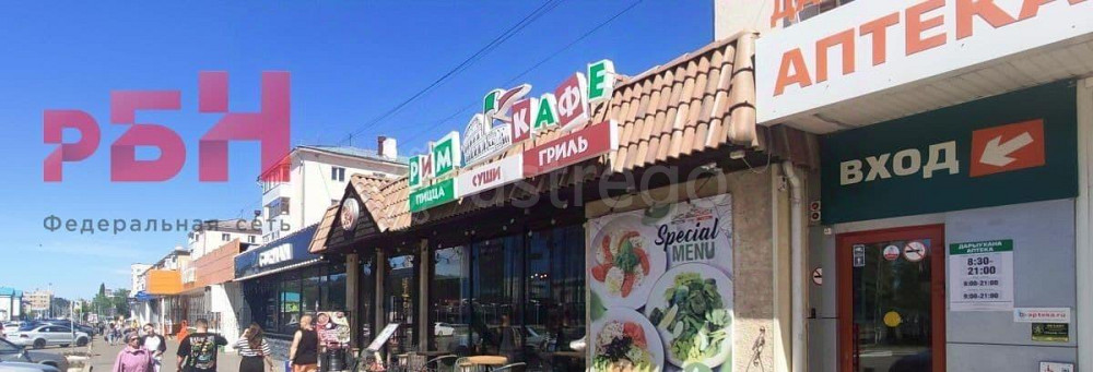 Торговое помещение, 182.5 м2 Нефтекамск - изображение 3