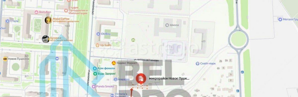 Торговое помещение, 65 м2 Пушкино - изображение 4