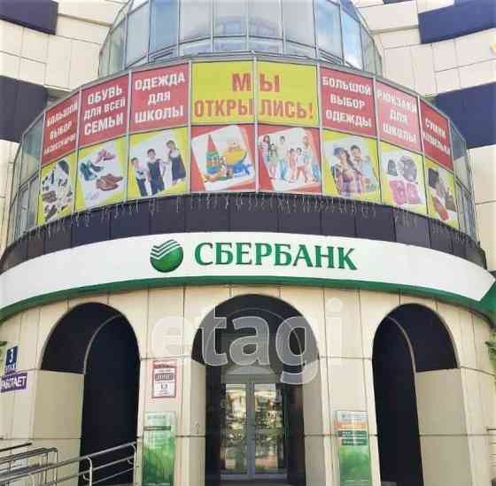 Офис, 2902.6 м2 Новый Оскол