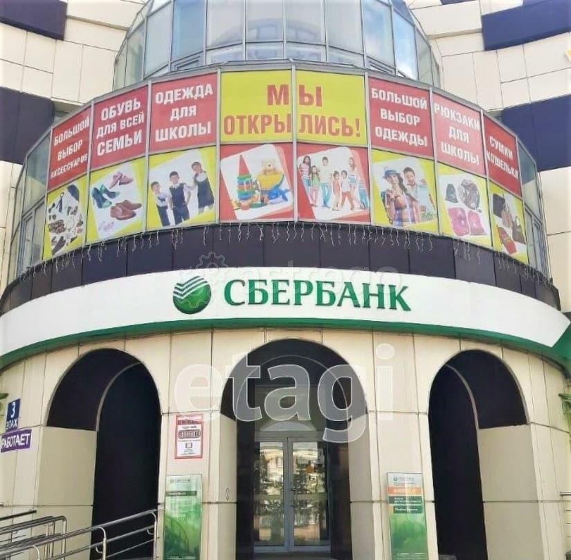 Офис, 2902.6 м2 Новый Оскол - изображение 3