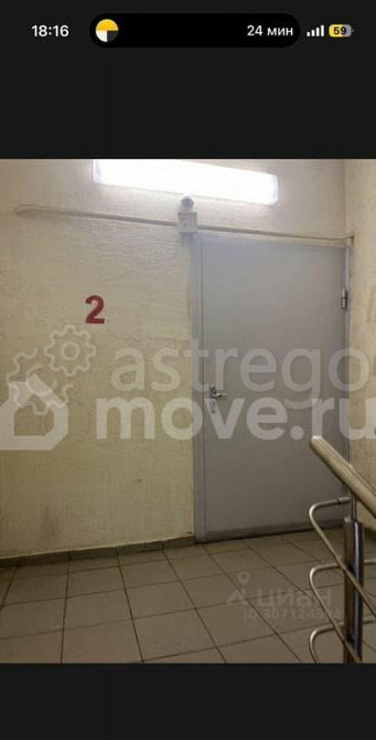 Машиноместо, 14 м2 Москва - изображение 3