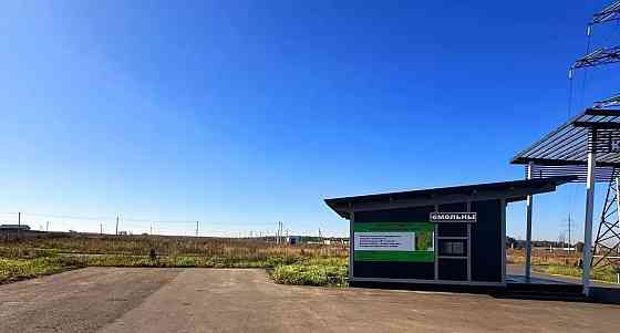 Земельный участок, 9 соток Домодедово