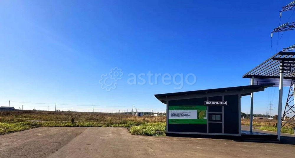 Земельный участок, 9 соток Домодедово - изображение 2