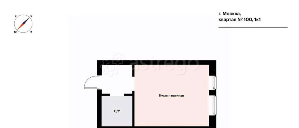 Студия, 29 м2, 2/25 эт. Москва - изображение 4