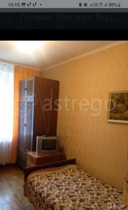 Комната, 12 м2, 3/5 эт. Санкт-Петербург - изображение 1