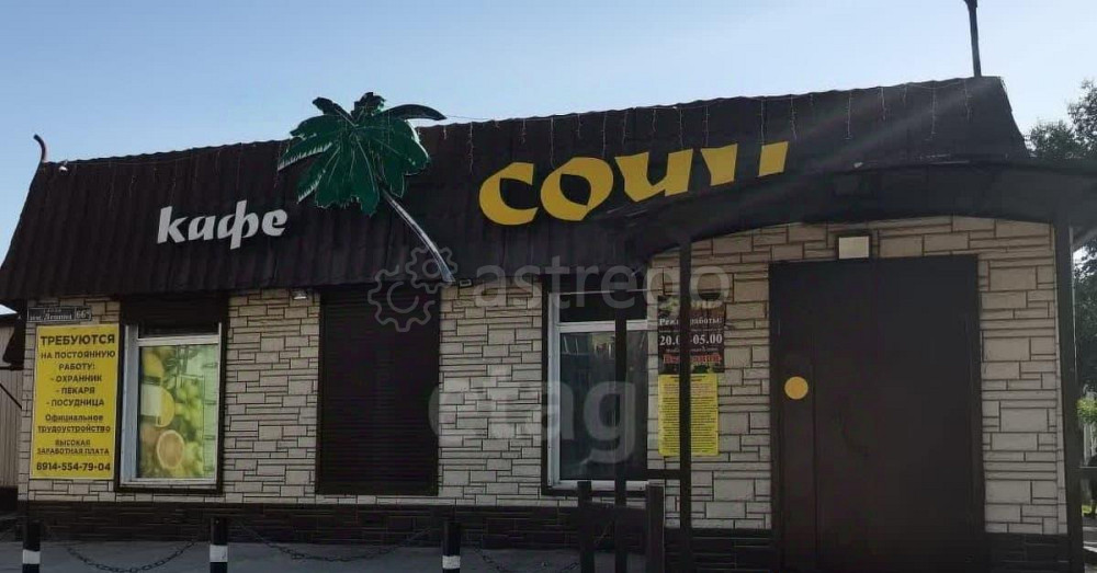 Офис, 332 м2 Белогорск - изображение 6