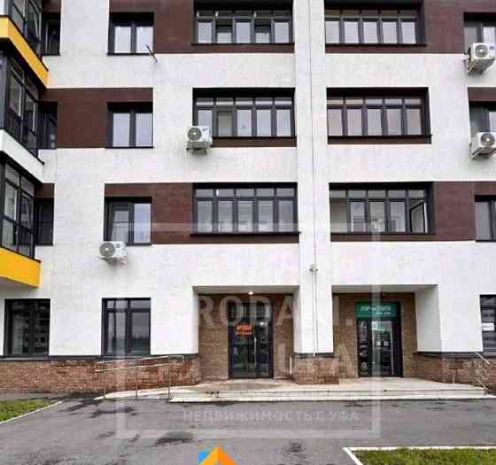 Свободного назначения, 70 м2 Уфа