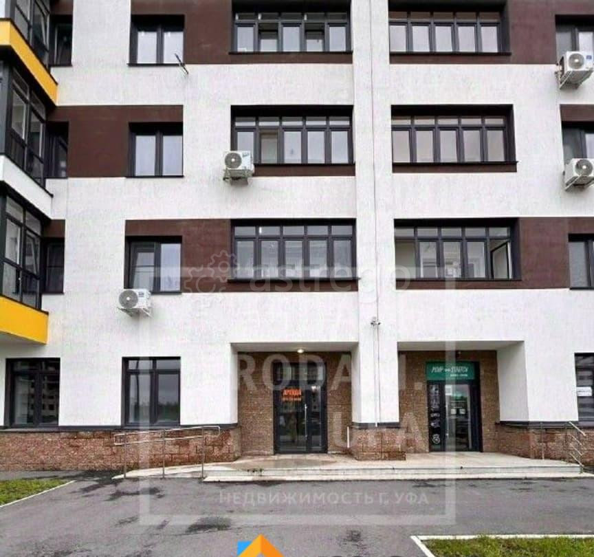 Свободного назначения, 70 м2 Уфа - изображение 1