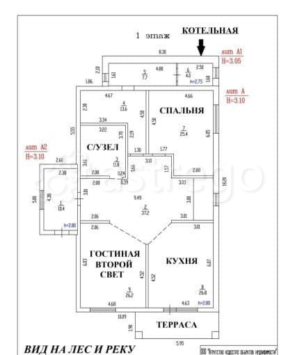 Дом, 297 м2, 11 соток Барнаул - изображение 3