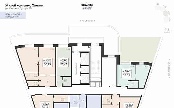 Свободного назначения, 58.23 м2 Подольск