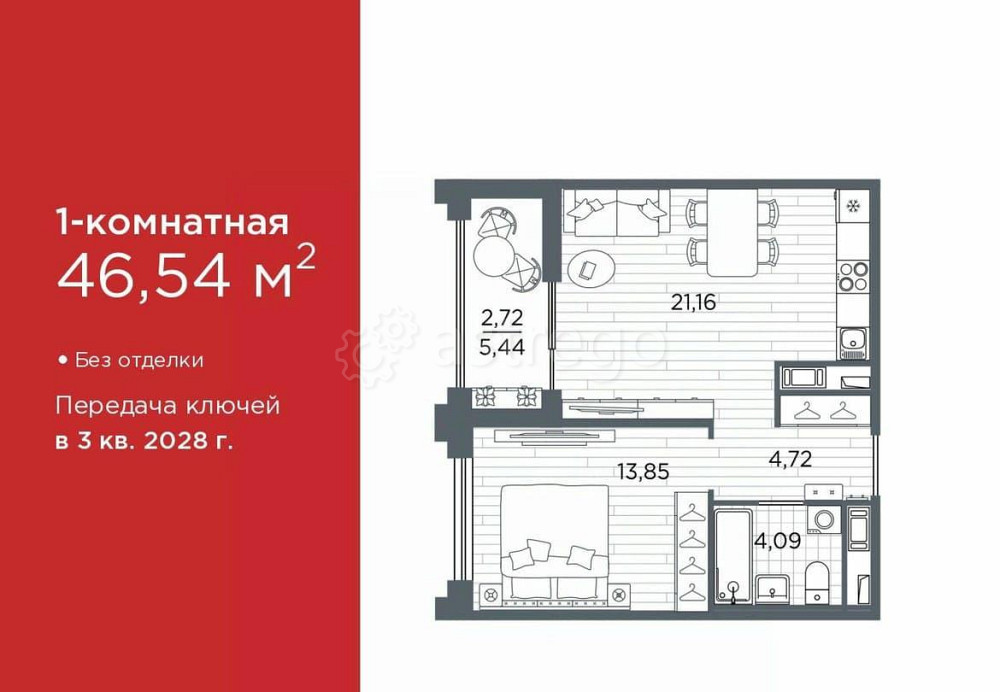 1-комн. квартира, 46.54 м2, 11/12 эт. Санкт-Петербург - изображение 1