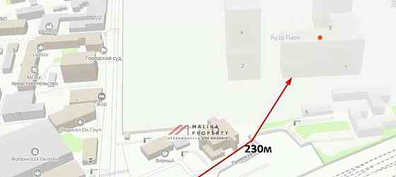 Торговое помещение, 127 м2 Мытищи