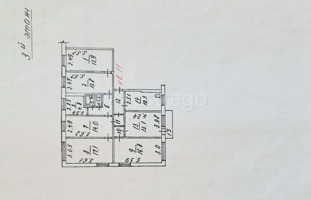 4-комн. квартира, 118 м2, 2/3 эт. Белгород - изображение 4