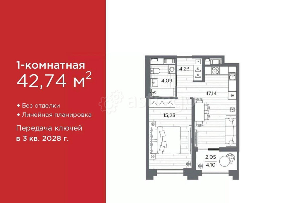 1-комн. квартира, 42.74 м2, 5/12 эт. Санкт-Петербург - изображение 2