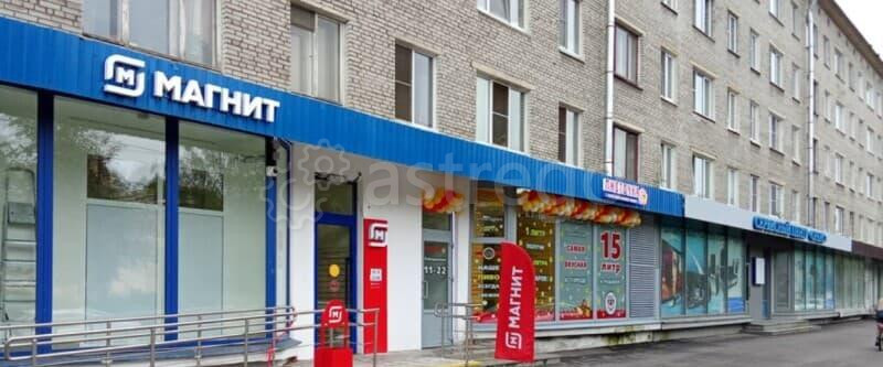 Готовый бизнес, 137.4 м2 Санкт-Петербург - изображение 1